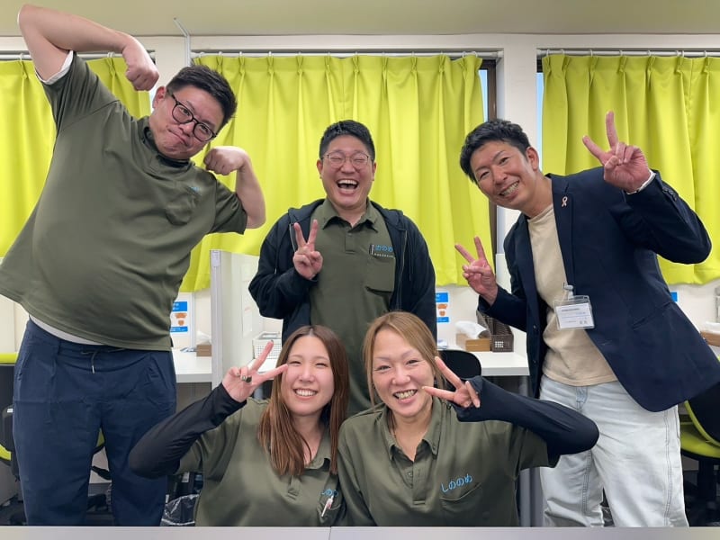 就労継続支援B型事業所　しののめ
