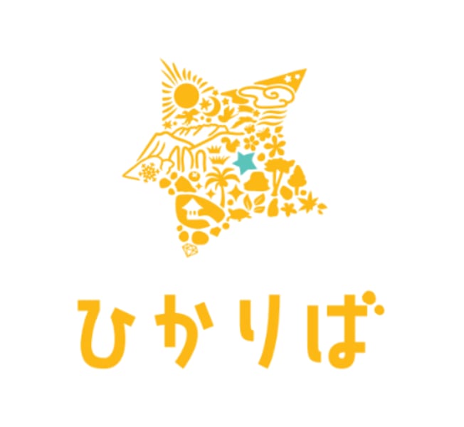 生活介護ひかりば　八街事業所