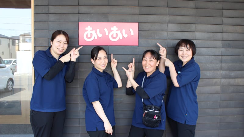 ARKAホスピタルホーム有田