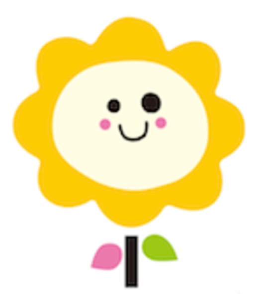 ひまわり保育園