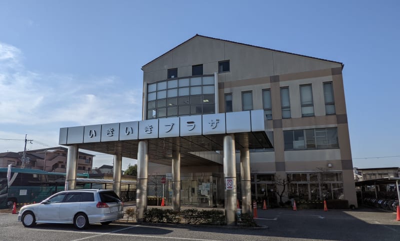 ケアハイツいたみ居宅介護支援事業所