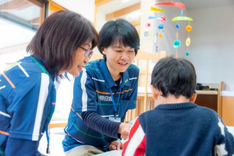 春日井市神領子どもの家