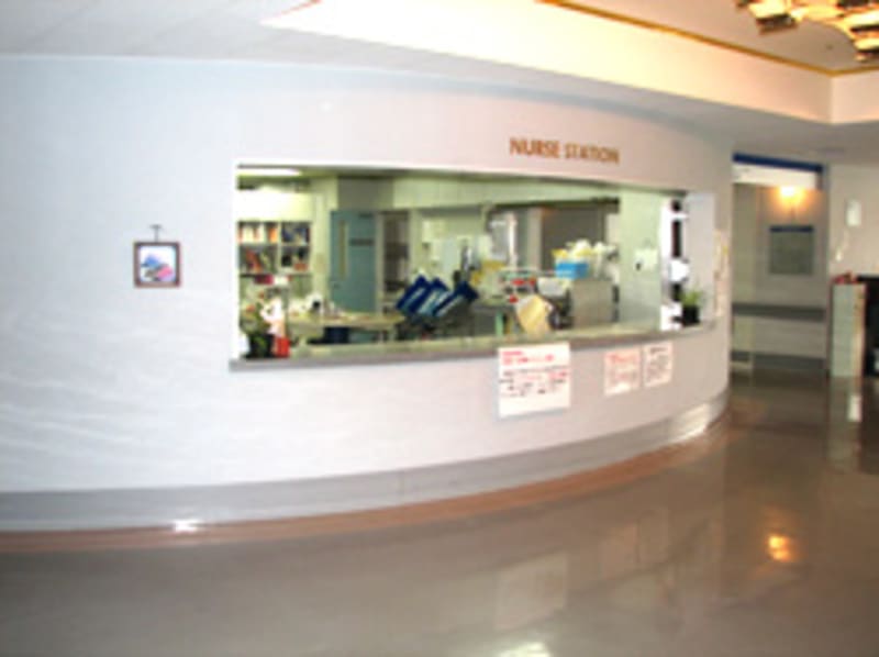 医療法人社団双心会女満別中央病院