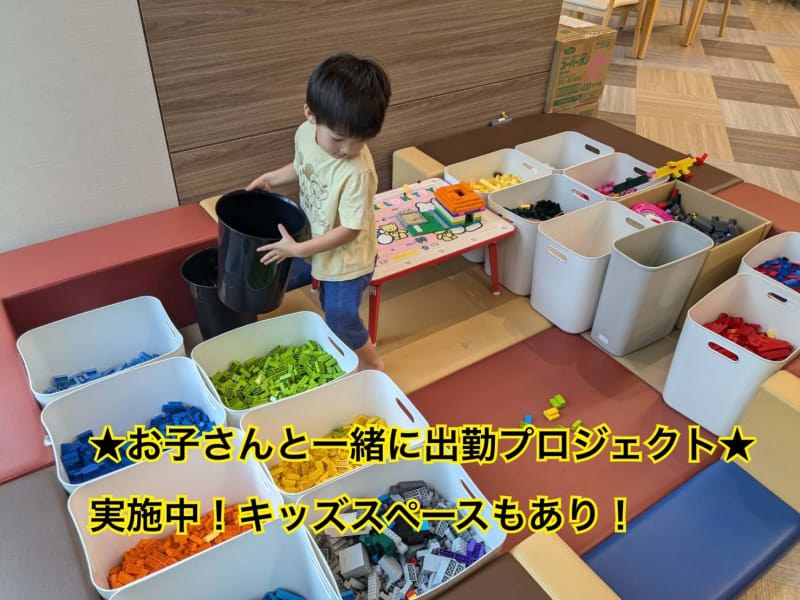 特別養護老人ホーム　ラスール麻生（ユニット型）