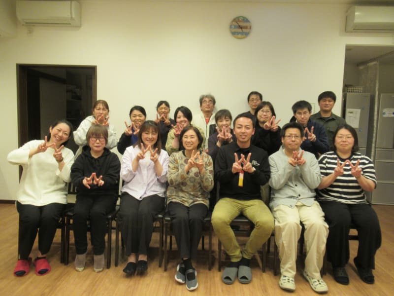 社会福祉法人　ウィズ