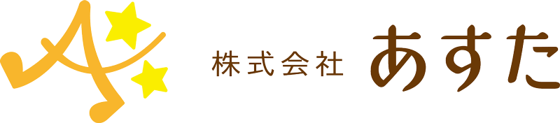 スターキッズ梅屋敷