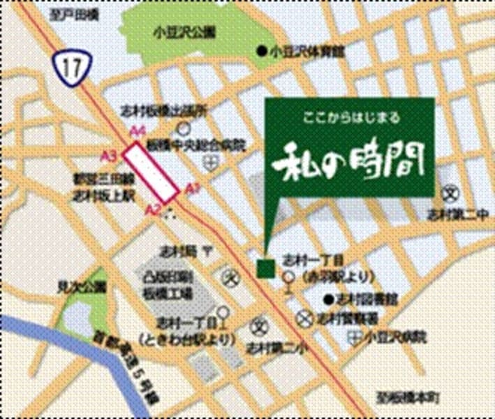 介護付有料老人ホーム「私の時間」