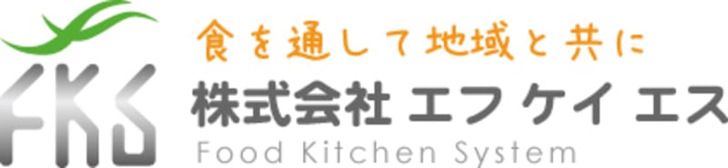 とくりき春吉園