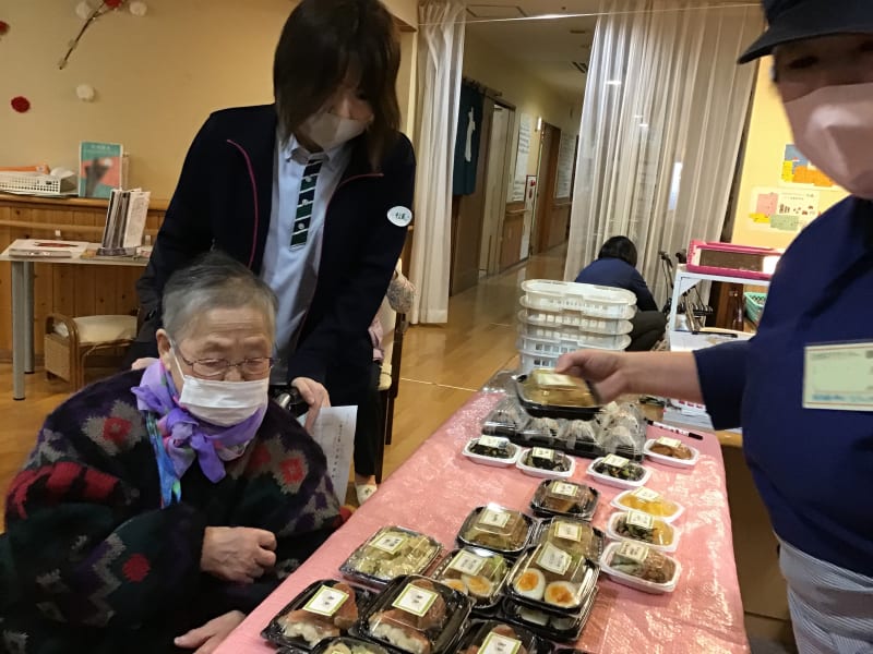 たかのすケアセンターそよ風