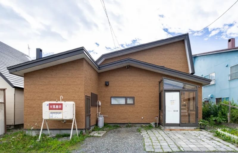 デイサービスセンター雪の華