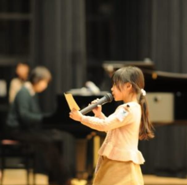 認定こども園ふたば幼稚園