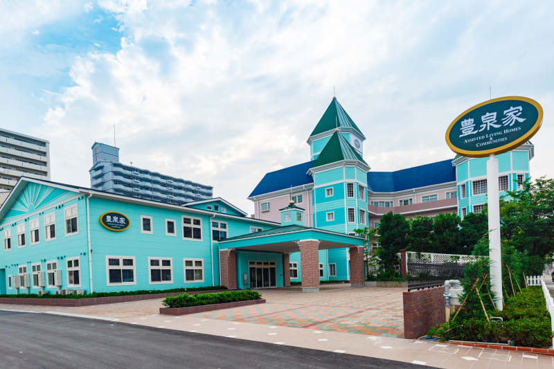 ケアハウス豊泉家住之江