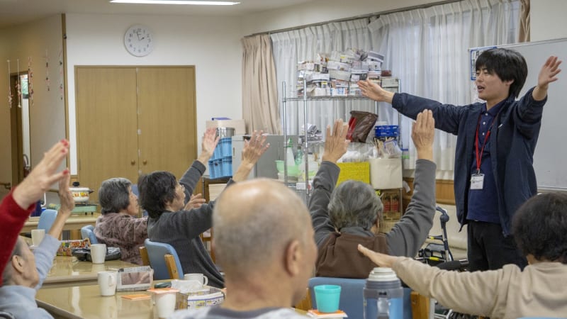 ヒューマンライフケアくいせ乃湯