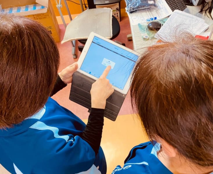 グループホーム　『しまの憩』