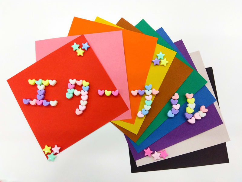 エターナル鶴ヶ峰