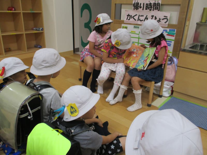 東京都／台東区】社会福祉法人台東区社会福祉事業団 本部の児童