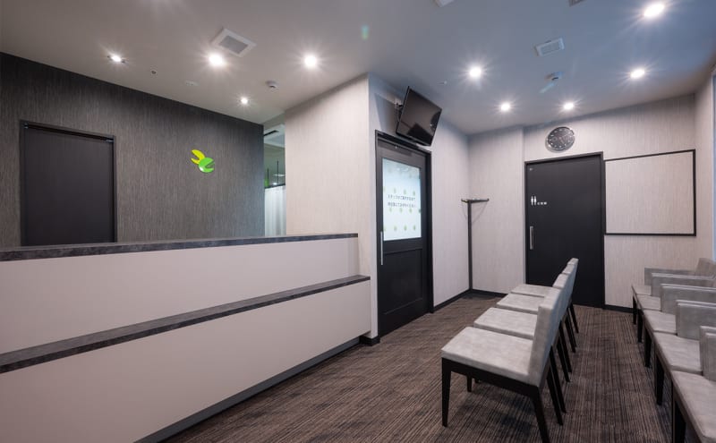 エミタス鍼灸整骨院