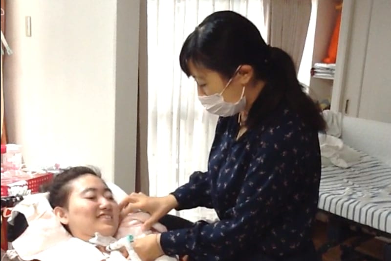 パーソナルケアセンター