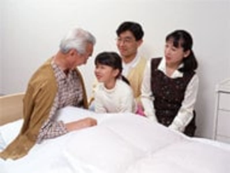 介護老人保健施設からたちの丘