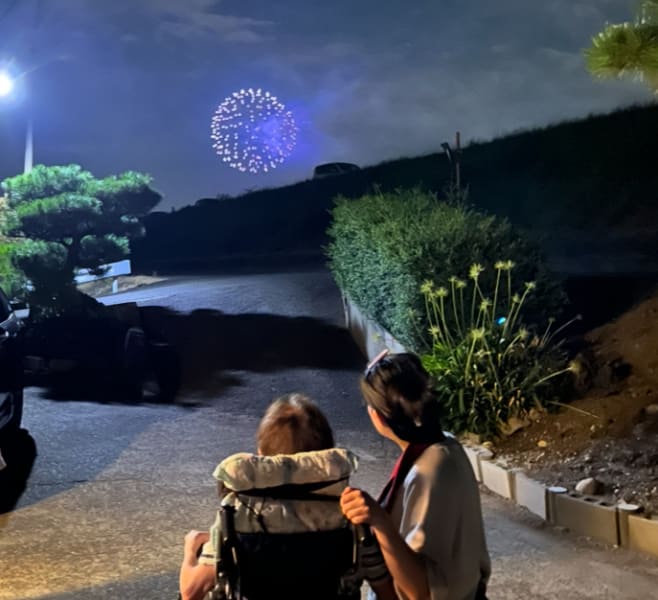 合同会社重度訪問介護たいち