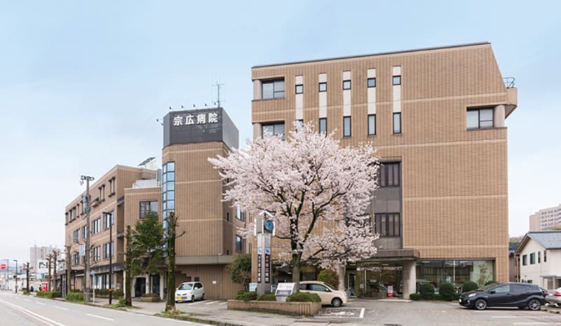 金沢市地域包括支援センターさくらまち
