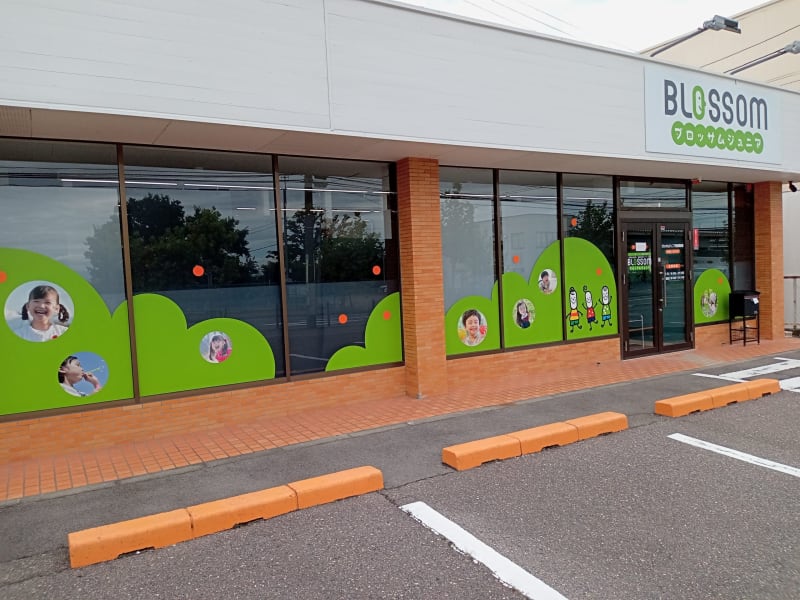 ブロッサムジュニア 西新潟教室