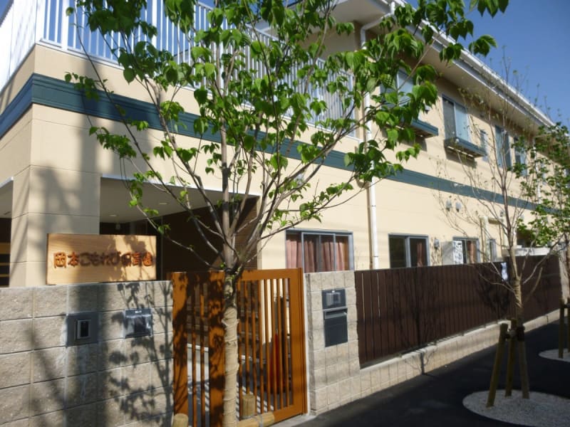 岡本こもれび保育園