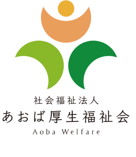 ふくろうケアプランセンター茂庭台