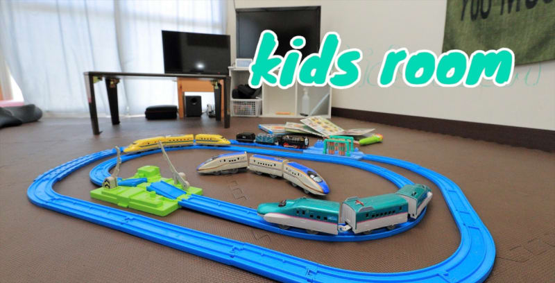 訪問介護事業所PIECE