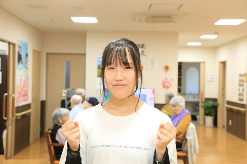 グループホームくつろ樹