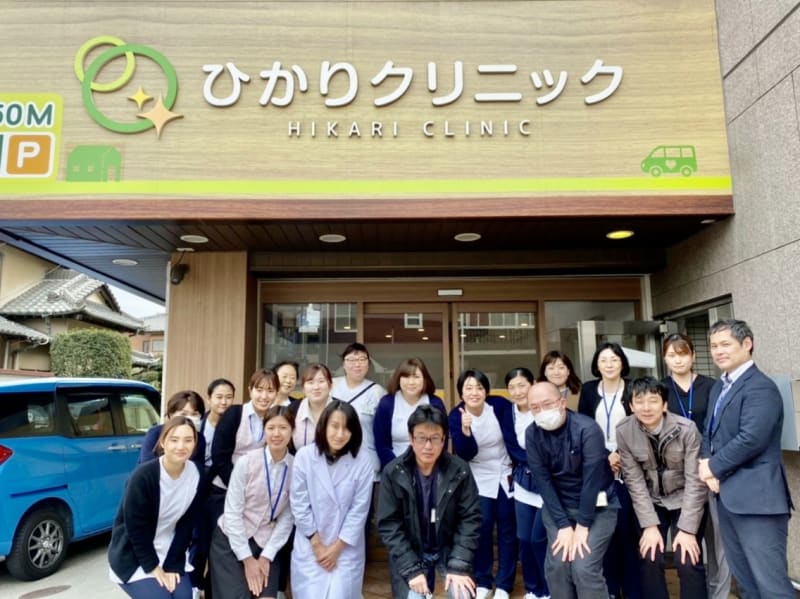 ひかり訪問看護ステーション松戸