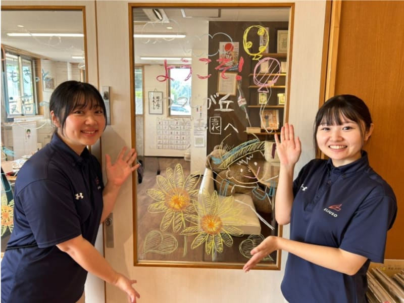 つつじが丘認定こども園