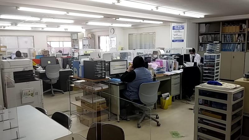 ライフネット株式会社