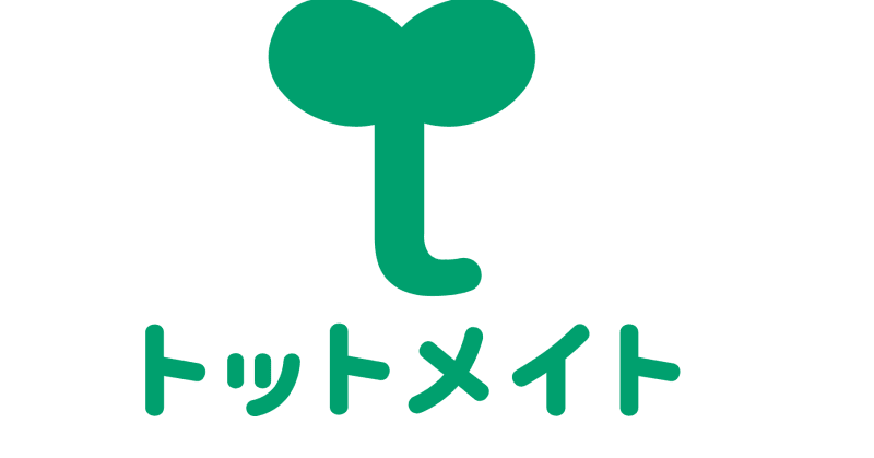 モビリティリゾートもてぎ内託児所