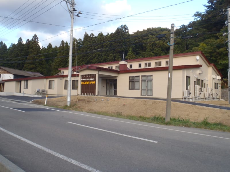 デイサービスセンターたんぽぽプラザ