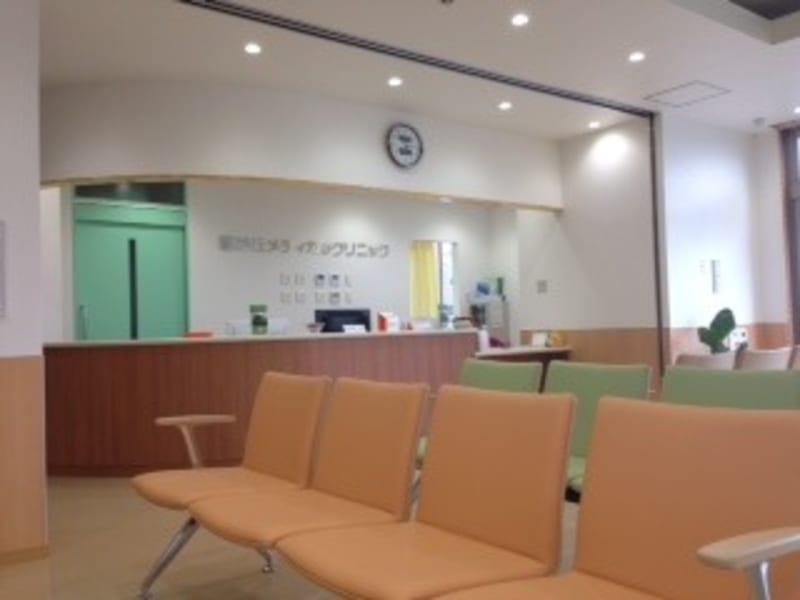 医療法人社団清心会緑が丘メディカルクリニック