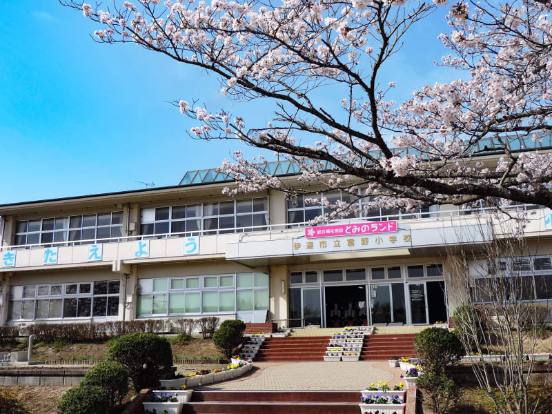 特別養護老人ホーム　とみのホーム