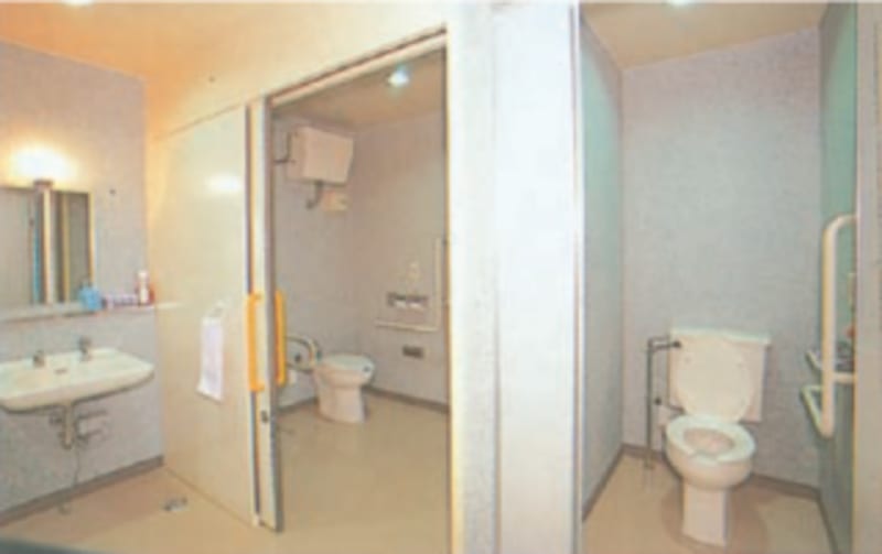 富良野市デイサービスセンターいちい