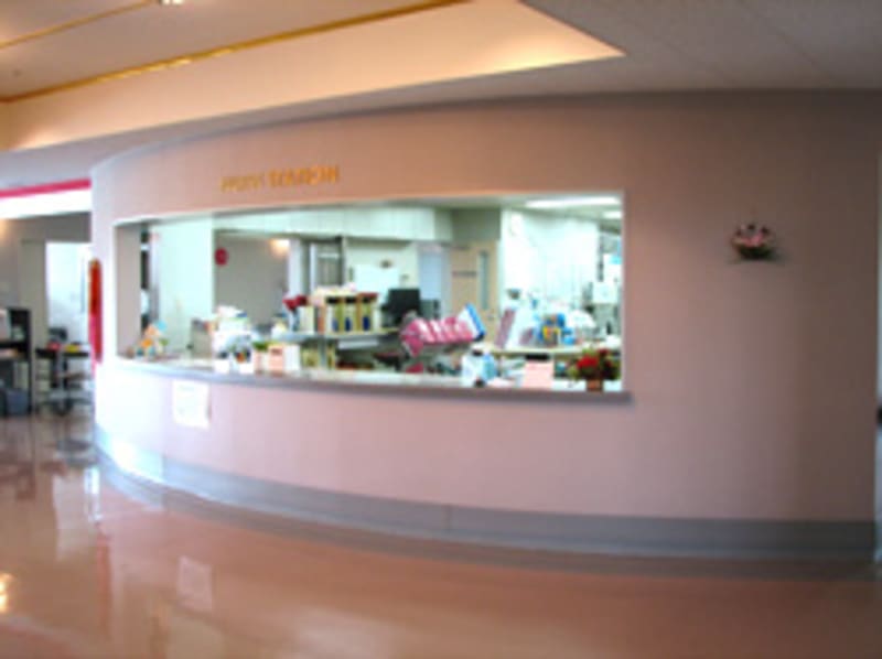 医療法人社団双心会女満別中央病院