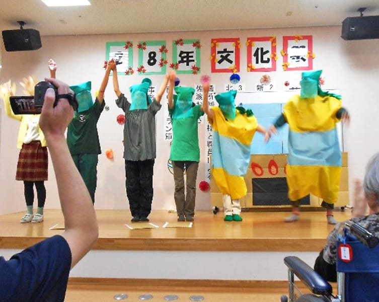 介護老人保健施設健やか園