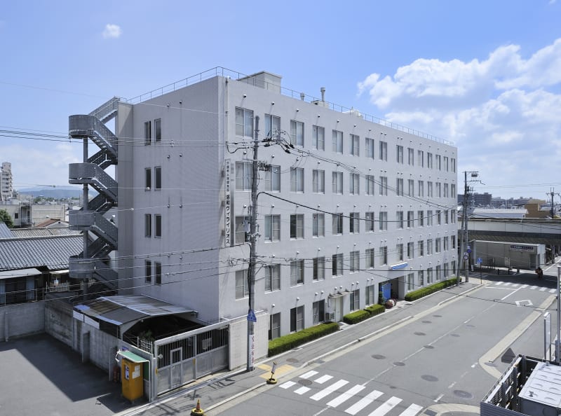 介護老人保健施設　洛和デイセンターイリオス