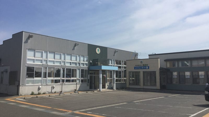 リハトレ・ポート遊（YOU）