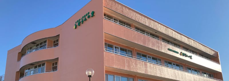 かりんの里訪問介護事業所