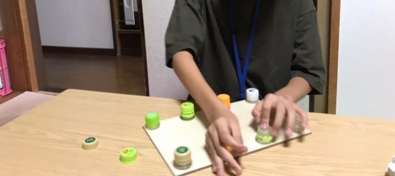 生活介護事業所ハッピーみつばち