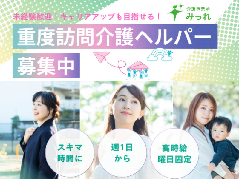 看護師、小児】気になる本がありましたらお申し付けください。