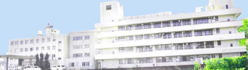 医療法人睦会　ムツミ病院介護医療院