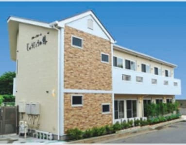 グループホーム　『じゅうじょうの憩』