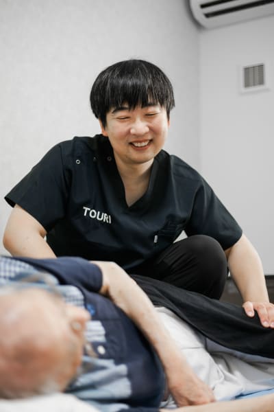 鍼灸マッサージ　TOURI