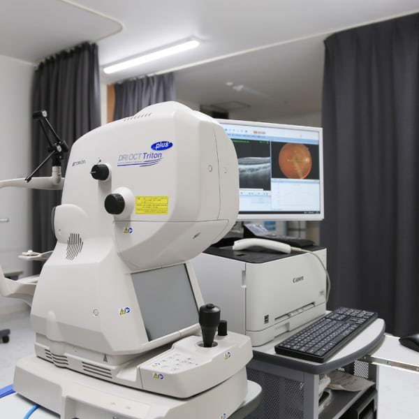 ふじわら眼科クリニック