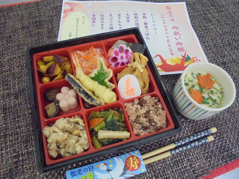 特別養護老人ホームオーネスト成増